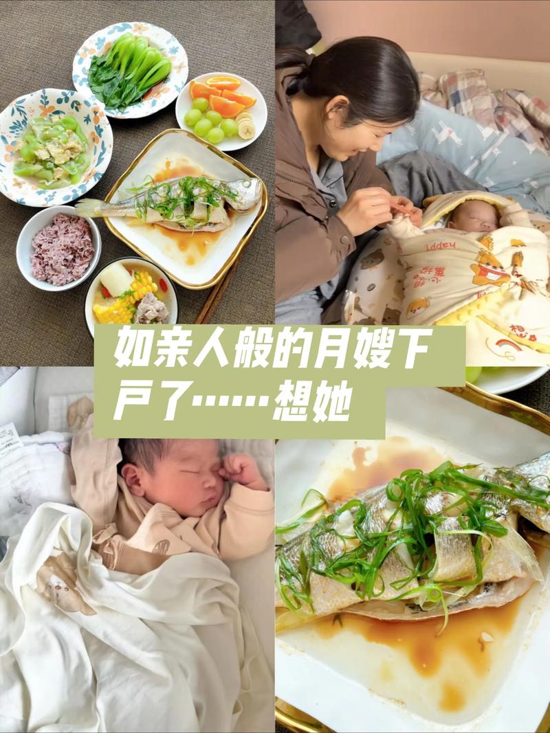 武汉家政业的新春天：春暖花开与寒冬历练并存